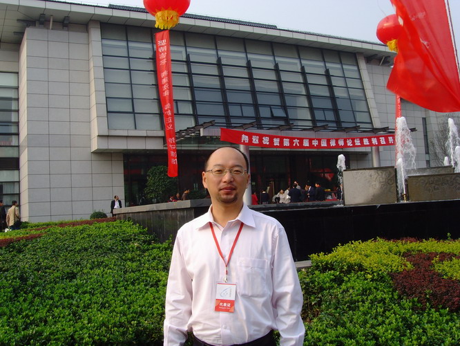 陈主任.jpg
