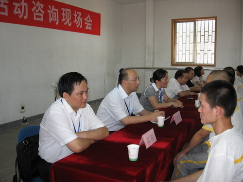 简讯