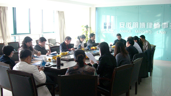 明博所档案管理上新台阶晋升为“安徽省机关档案工作目标管理省一级”