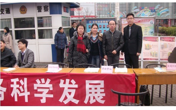 明博律所积极参与法制宣传日活动