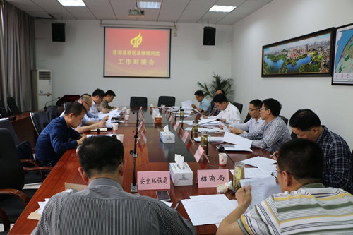 明博律师陈熙平被慈湖新区聘为法律顾问团成员