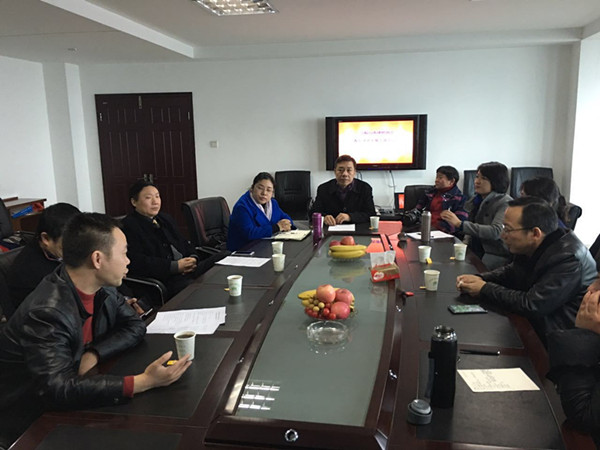 马鞍山律协女律师专门委员会成立大会暨青年律师发展主题交流会在明博所召开
