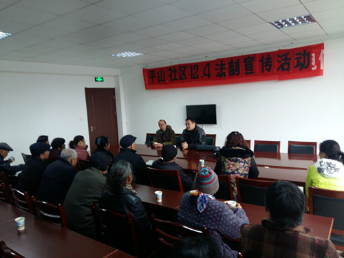 明博律师进社区开展法制宣传讲座
