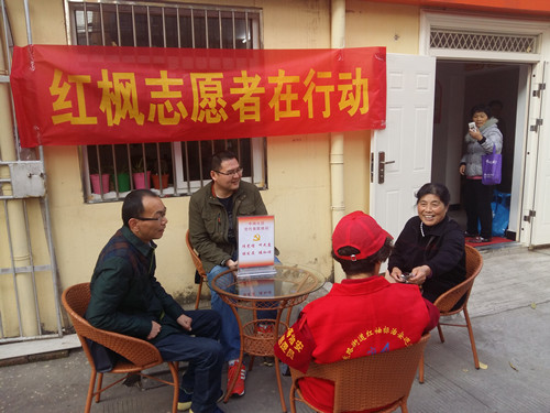 明博律师普法进中岗社区