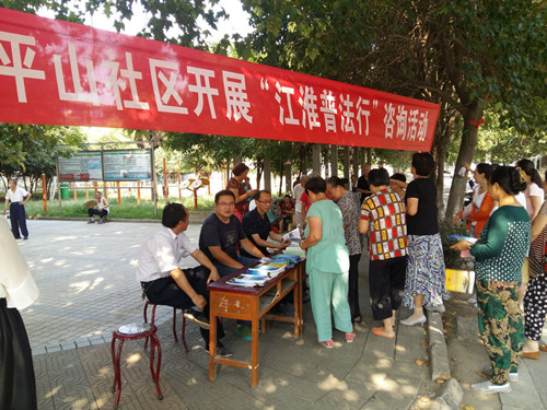 明博律师江淮普法行 优质法律服务零距离