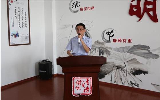 明博律师走进企业开展法治讲坛活动